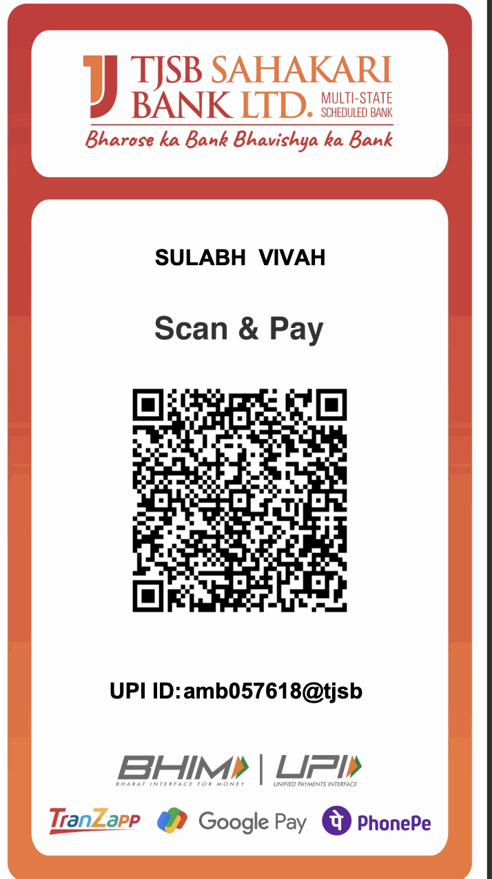 Sulabh Vivah UPI QR (TJSB Sahakari Bank, UPI ID amb057618@tjsb) — scan and pay with any UPI app